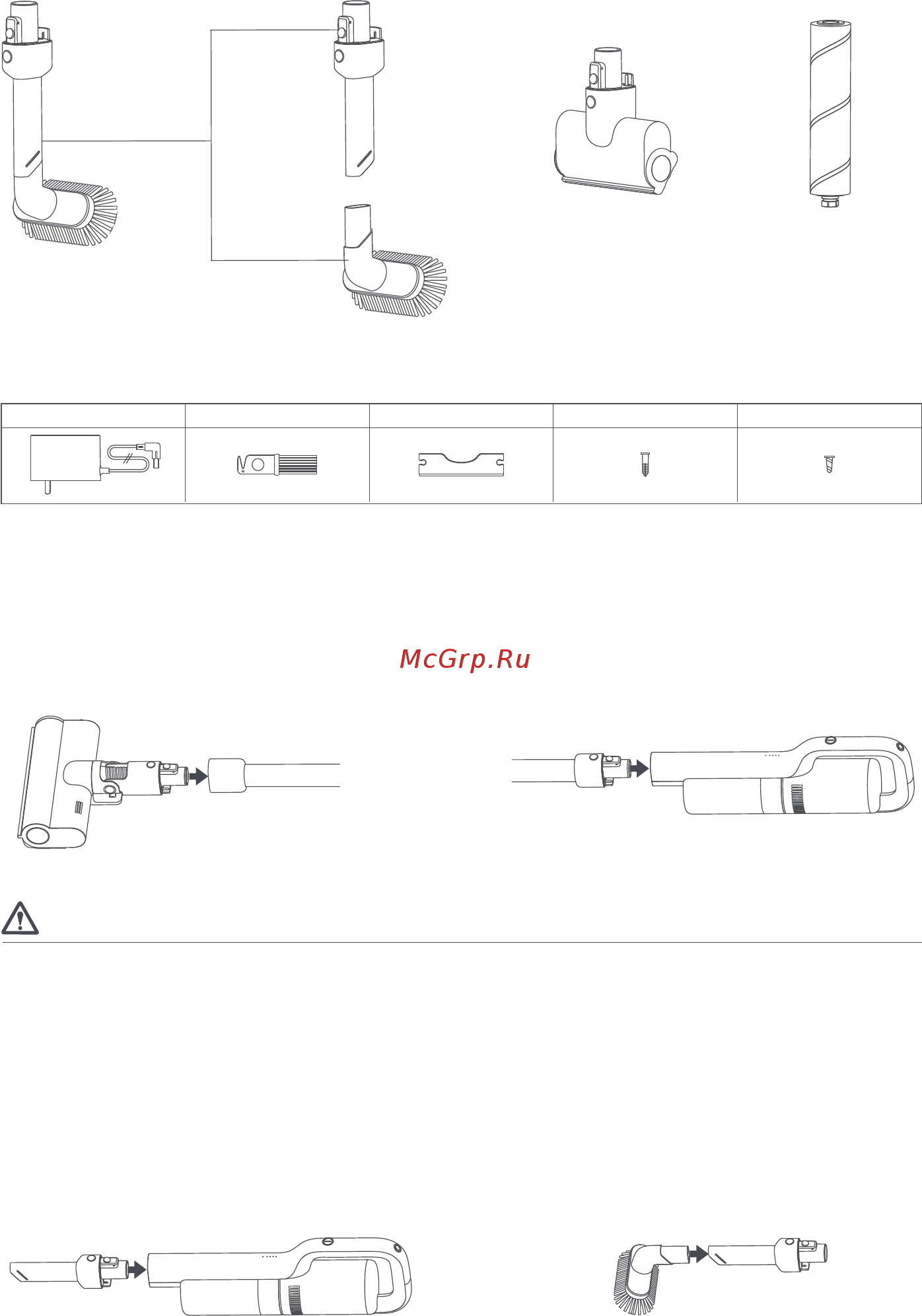 Roidmi Cordless Vacuum Cleaner F8E EU XCQ05RM [6/14] Установка