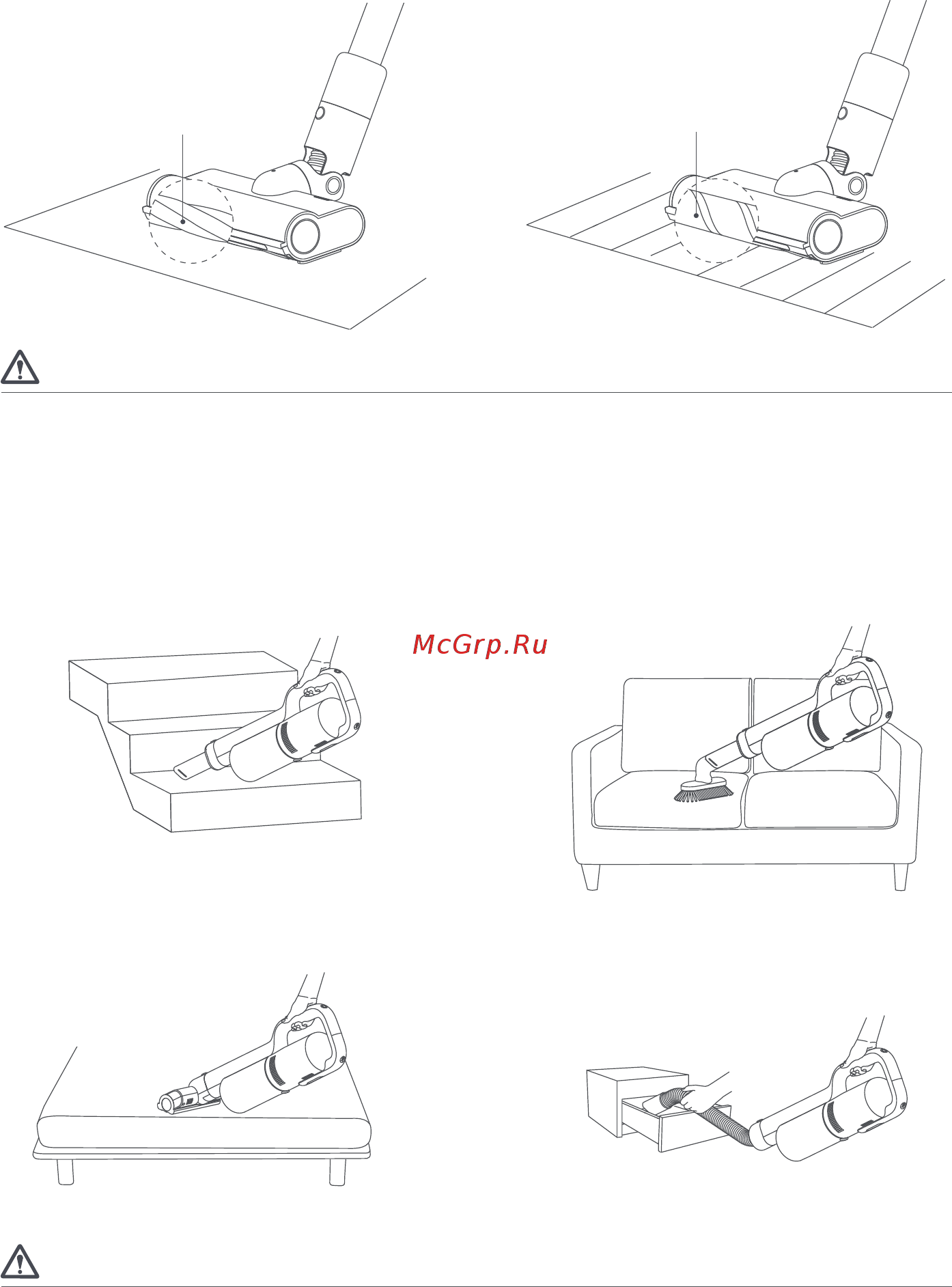 Roidmi Cordless Vacuum Cleaner F8E EU XCQ05RM [9/14] Внимание
