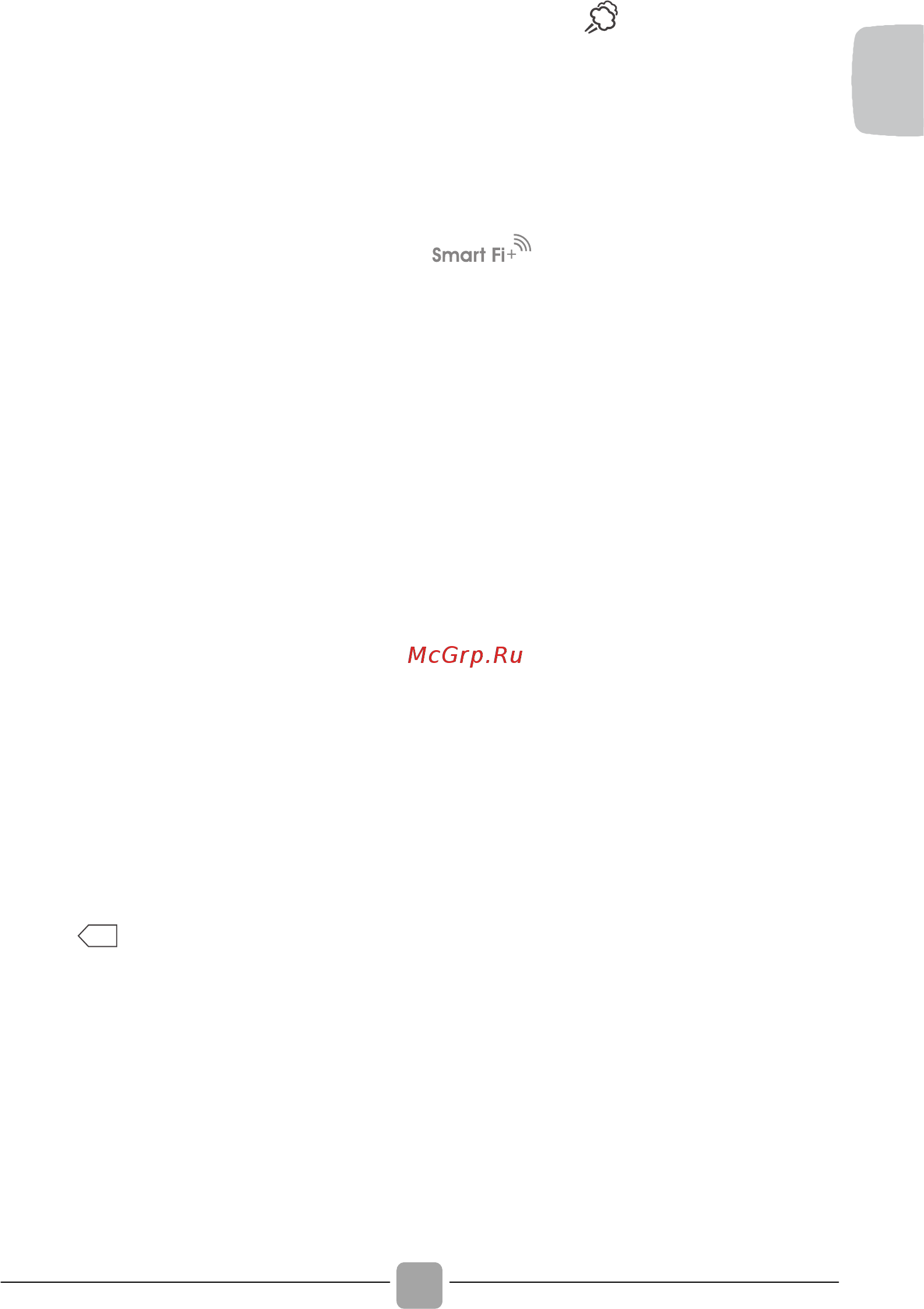 Candy Grand\'O Vita Smart GVF44138LWHC3-07 Инструкция по эксплуатации онлайн [21/28] 559506