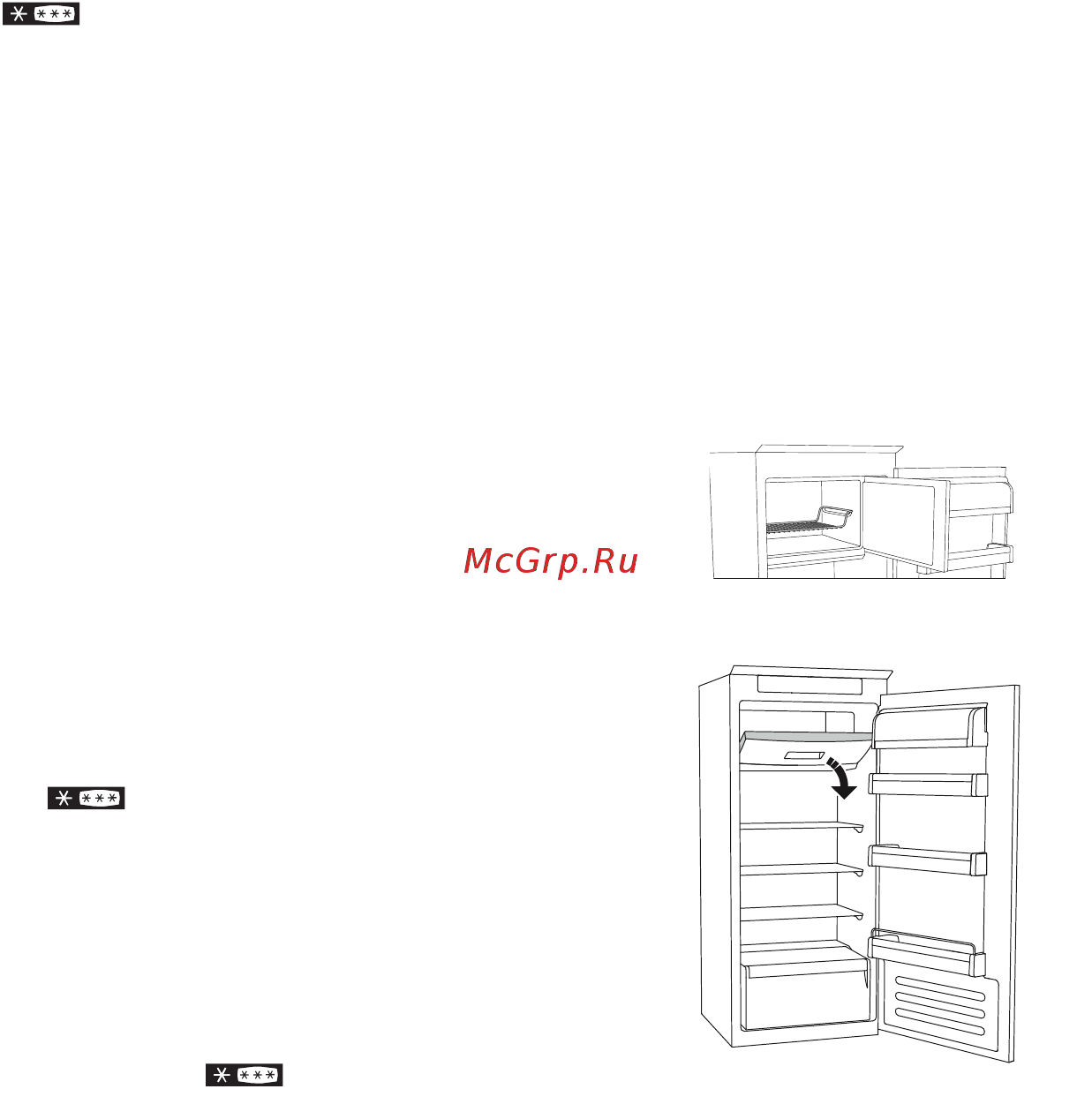 KitchenAid KCBNS 18602 [10/16] Морозильная камера