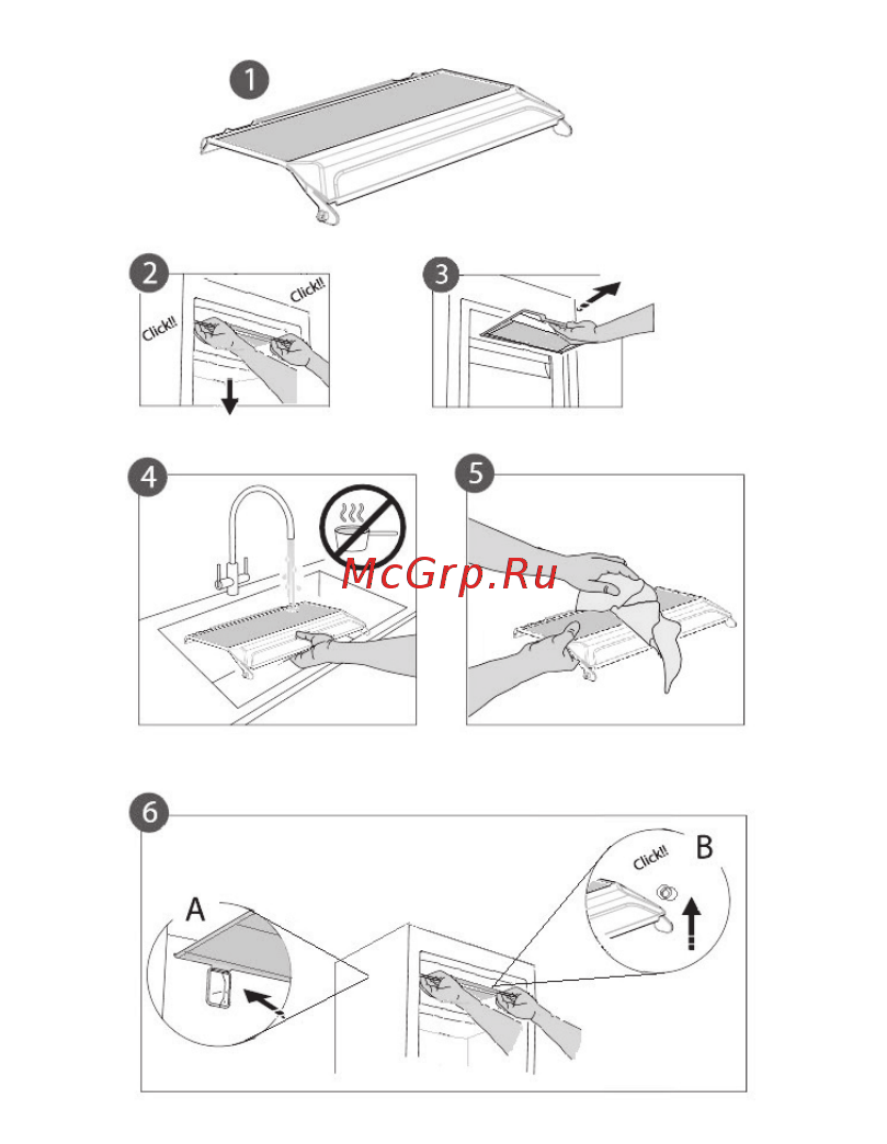 KitchenAid KCBNS 18602 [11/16] Размораживание морозильной камеры