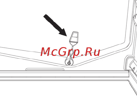 KitchenAid KCBNS 18602 [8/16] Первое включение