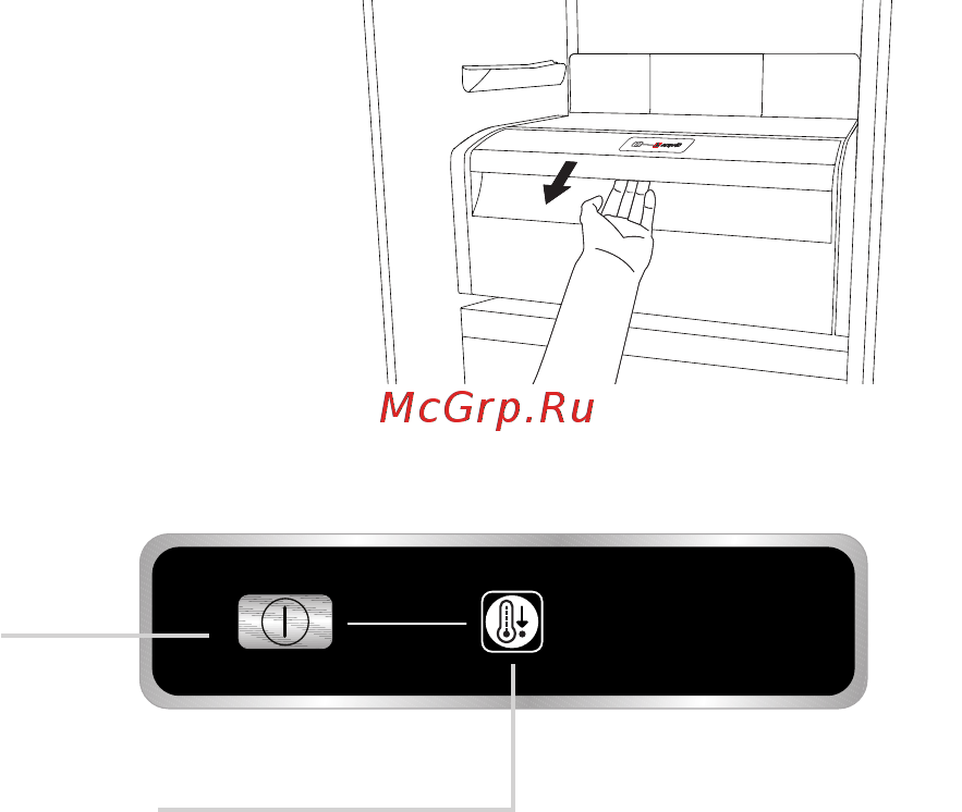 KitchenAid KCBMS 18602 [12/16] Включение и выключение отделения