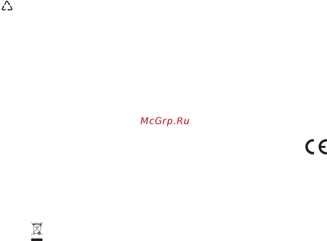 KitchenAid KCBMS 18602 [6/16] Перед пользованием прибора