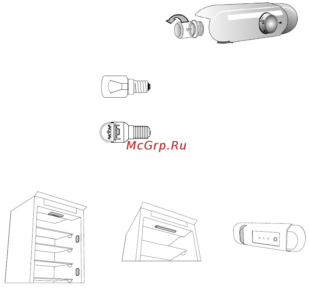 KitchenAid KCFMA 60150R [9/14] В случае прерывания подачи электроэнергии