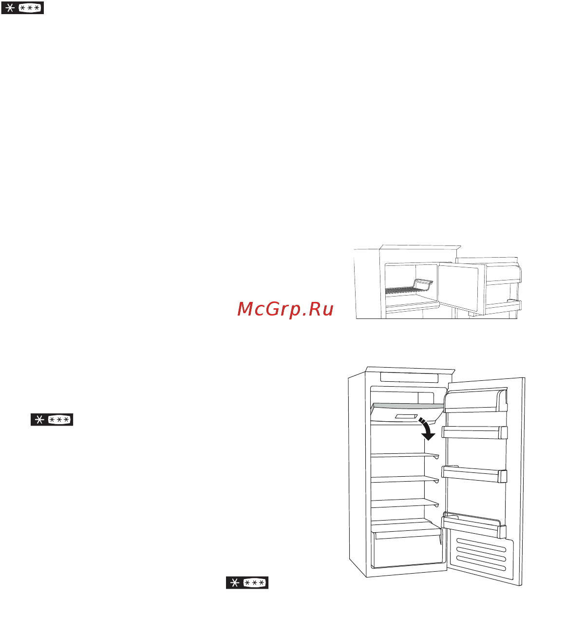 KitchenAid KCFMA 60150L [10/16] Морозильное отделение
