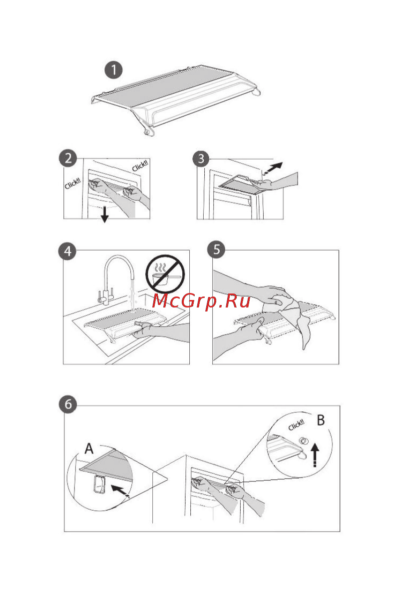 KitchenAid KCFMA 60150L [11/16] Процедура очистки принадлежности stop frost