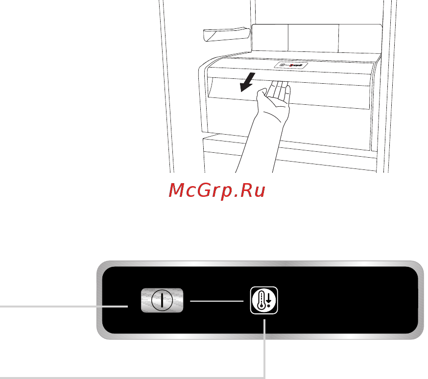 KitchenAid KCFMA 60150L [12/16] Отделение ноль градусов