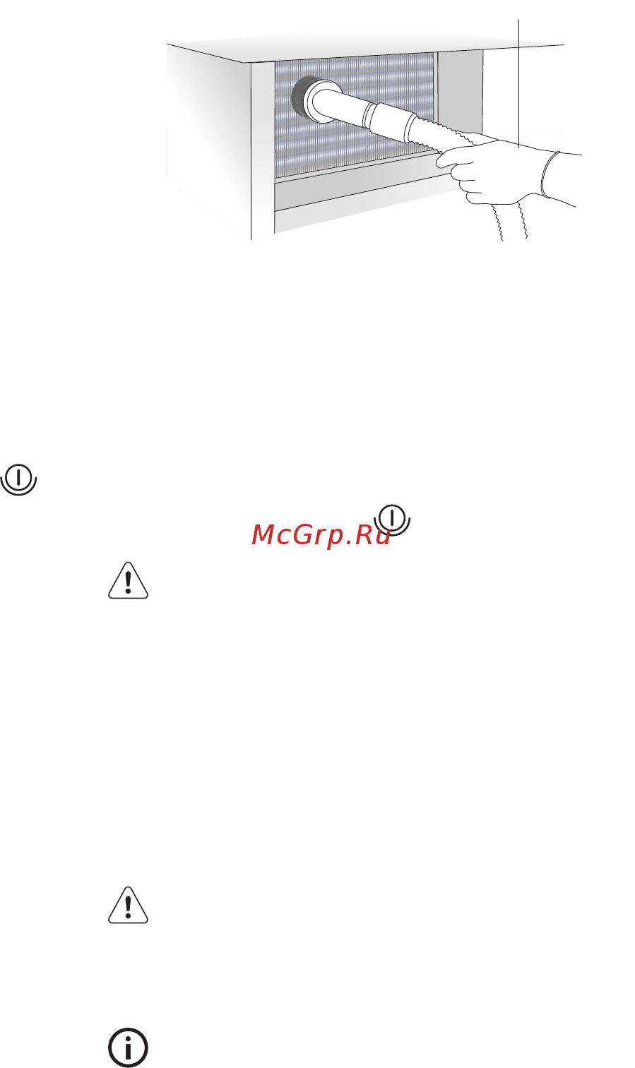 KitchenAid KCVCX 20900R [29/36] Внутренняя уборка