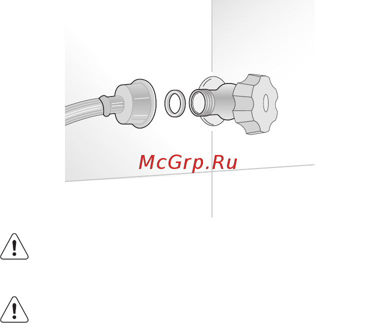 KitchenAid KCVCX 20750R [7/36] Основные характеристики