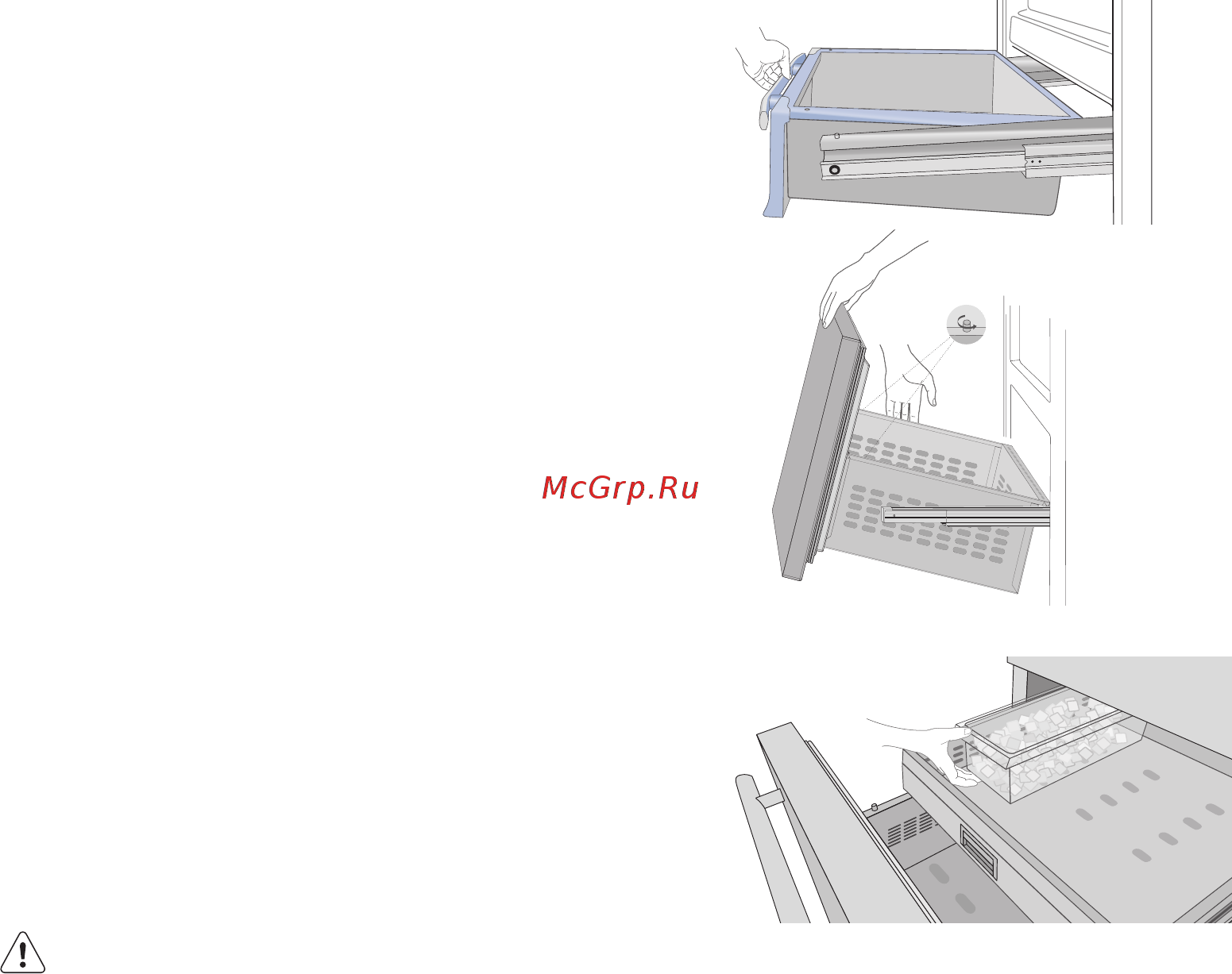 KitchenAid KCVCX 20750L [21/36] Внутреннее оборудование размещение регулировка удаление