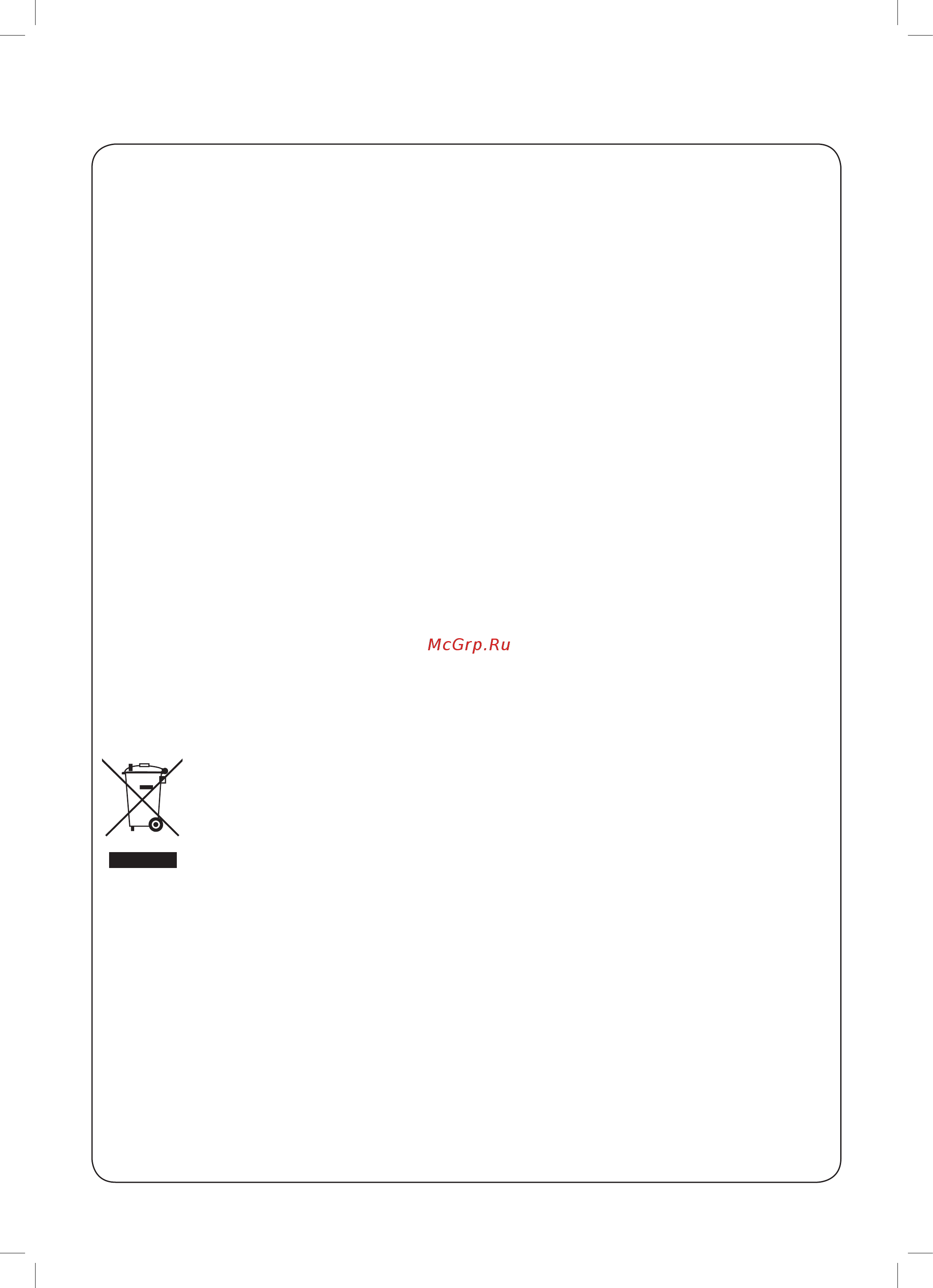 LG GA-B419SMHL [37/56] Жүкті сақтау