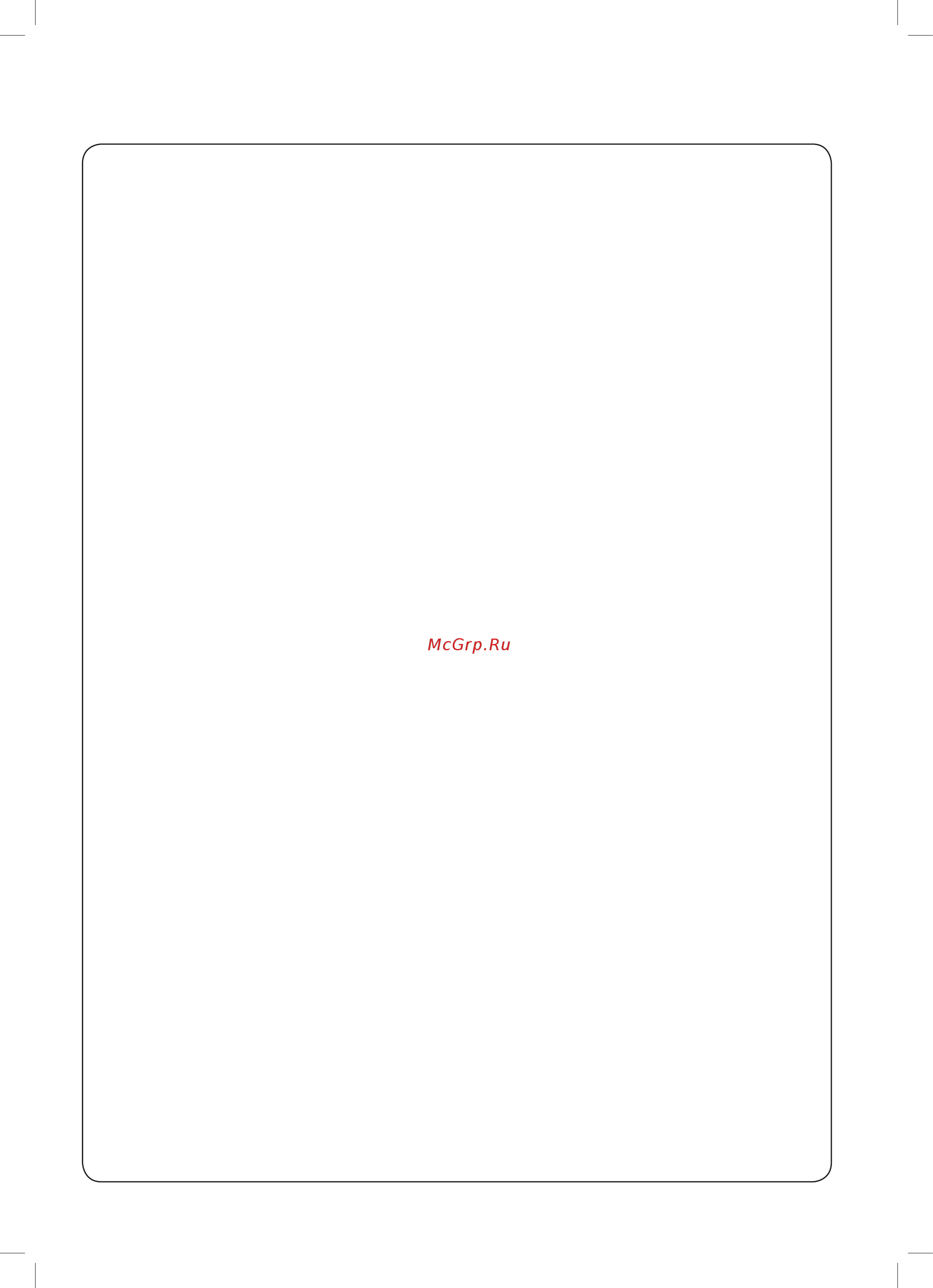 LG GA-B419SMHL [5/56] Установка