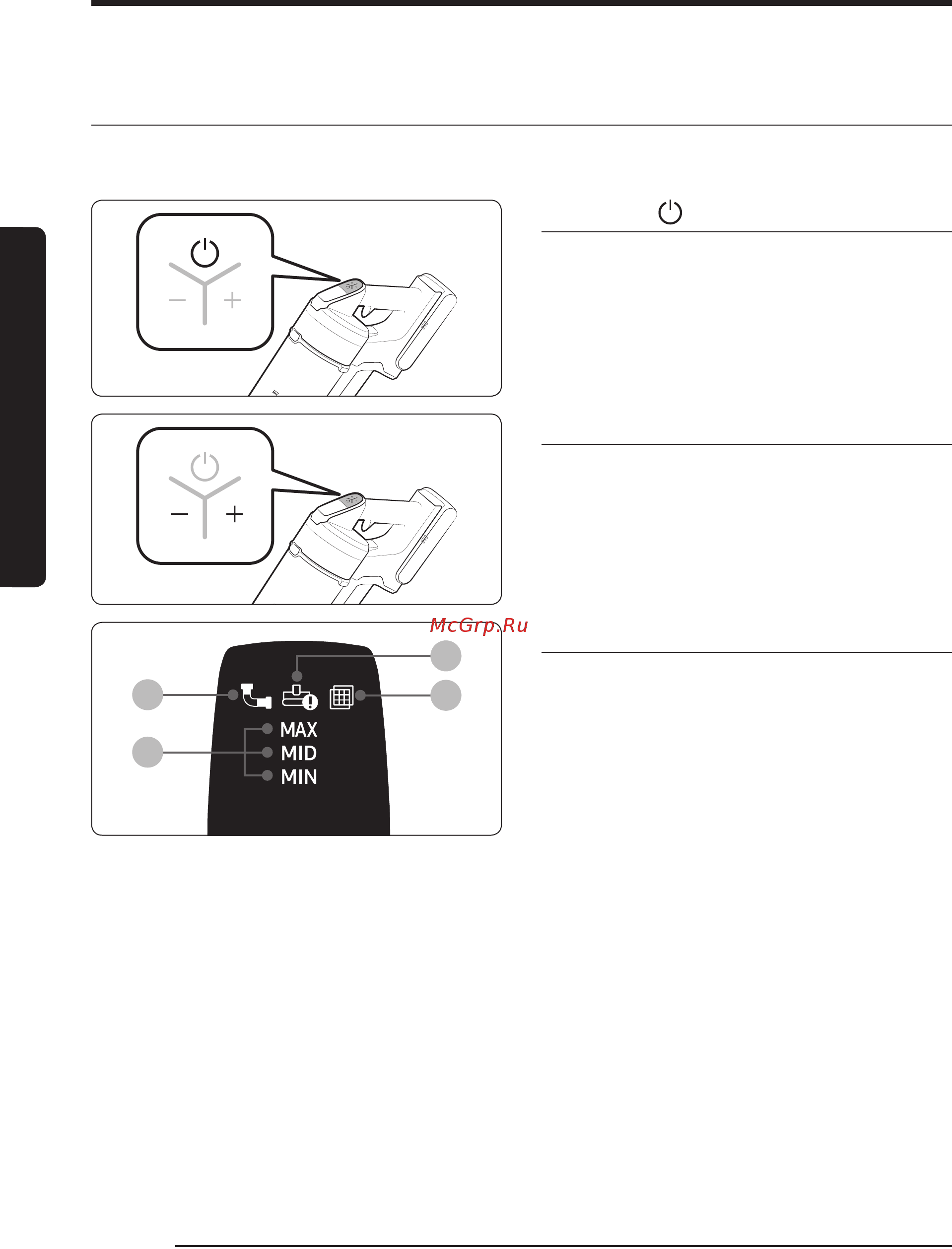 Samsung Jet 90E pet VS15R8542S1 [114/128] Changyutkichni ishlatish