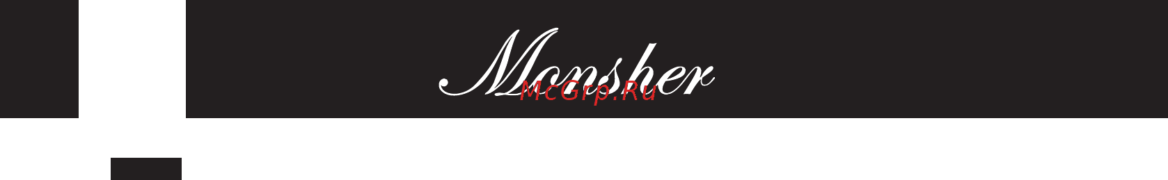 Monsher TOWN S 60 B [2/32] Contents