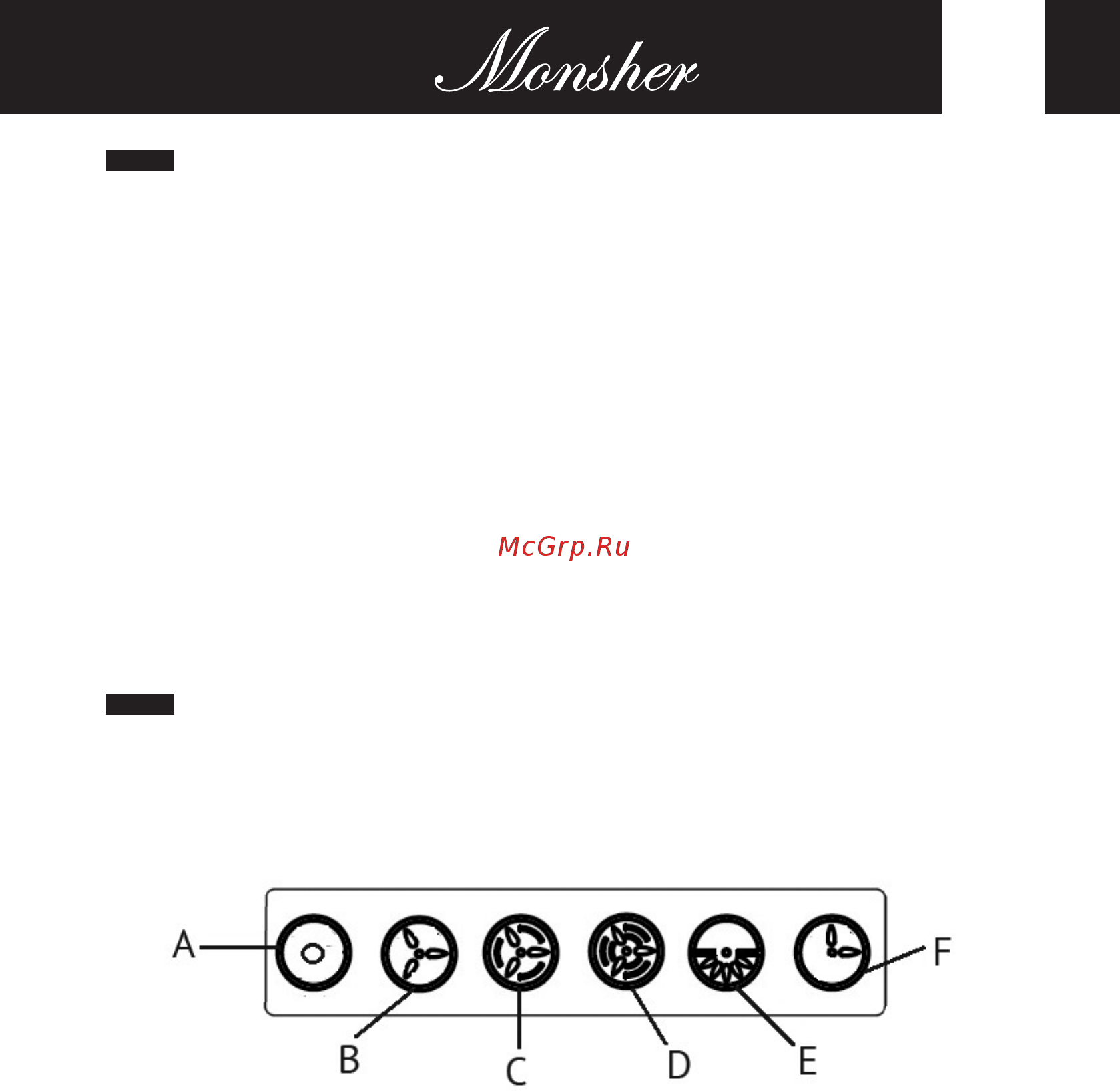 Monsher TOWN S 60 B [5/32] Section 2