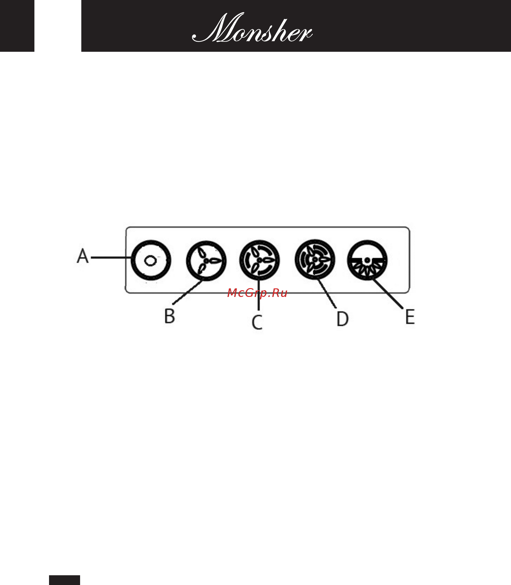 Monsher TOWN S 60 B [6/32] Section 4