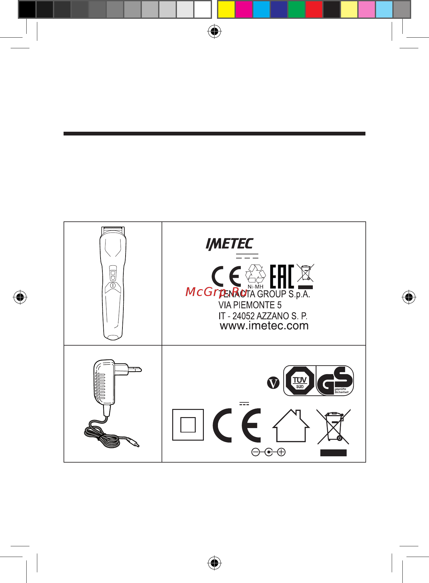 Ducati by Imetec GK 808 CIRCUIT (11502) [5/21] Type p5101 1000 ma in 5 v ip20