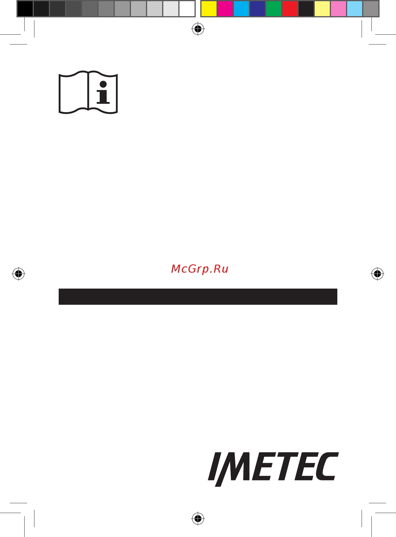 Ducati by Imetec GK 618 GEARBOX (11612) [2/172] Regolabarba
