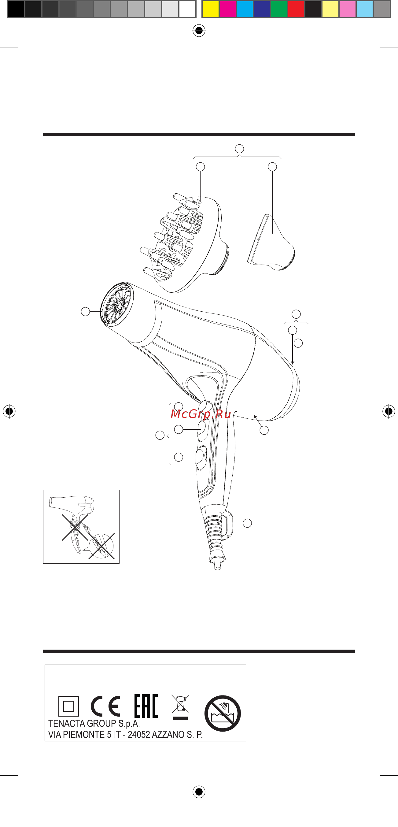 Bellissima MY PRO P3 3400 (11728) [2/108] Type n9202 220 240 v 50 60 hz 2015 2400 w