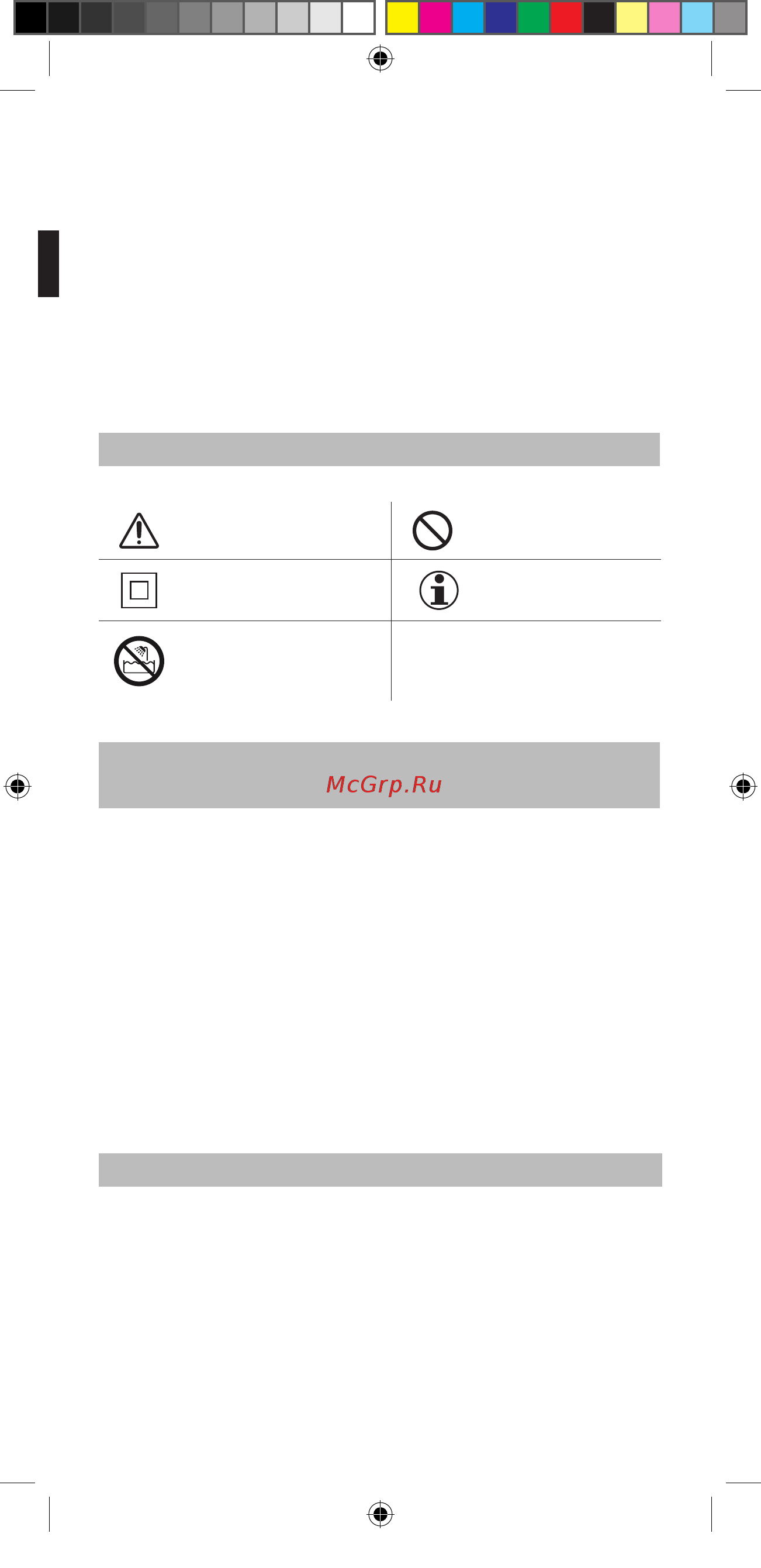 Bellissima CREATIVITY COLOR SHINE B22 100 (11420X) [14/92] Description of the appliance and its accessories
