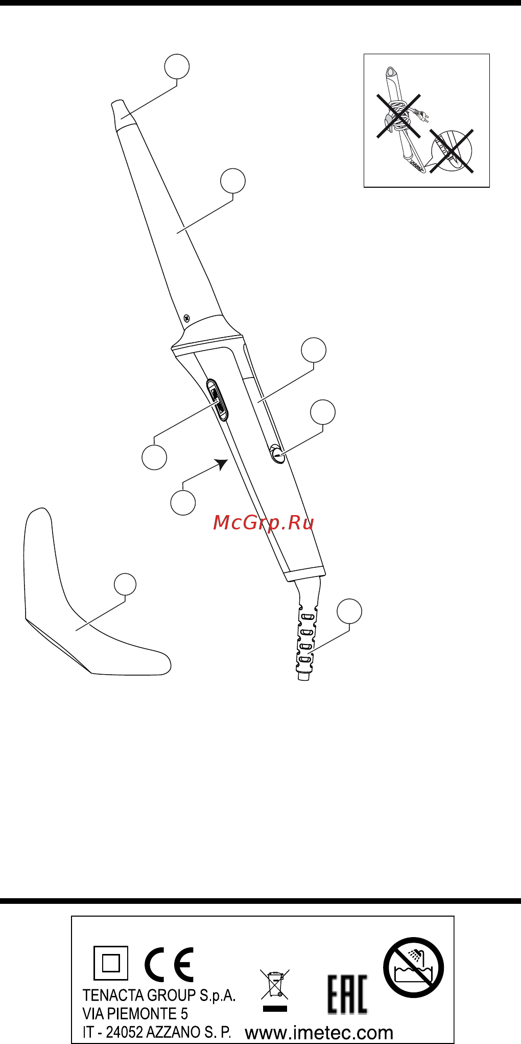 Bellissima GT15 200 (11424X) Инструкция по эксплуатации онлайн [2/92] 559562