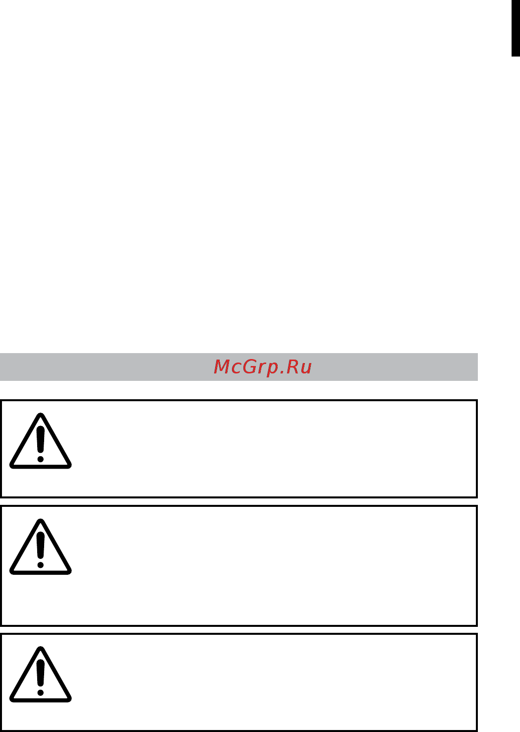Bellissima HD 600 (11638) [15/92] Warning do not spray hairspray while the appliance is switched on there is a risk of fire