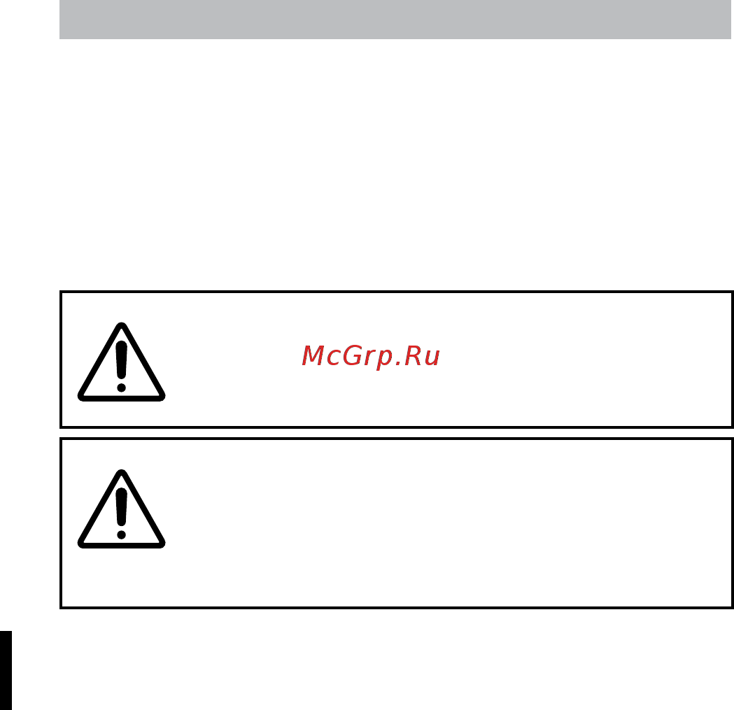 Bellissima HD 600 (11638) [68/92] Informacje o bezpieczeństwie