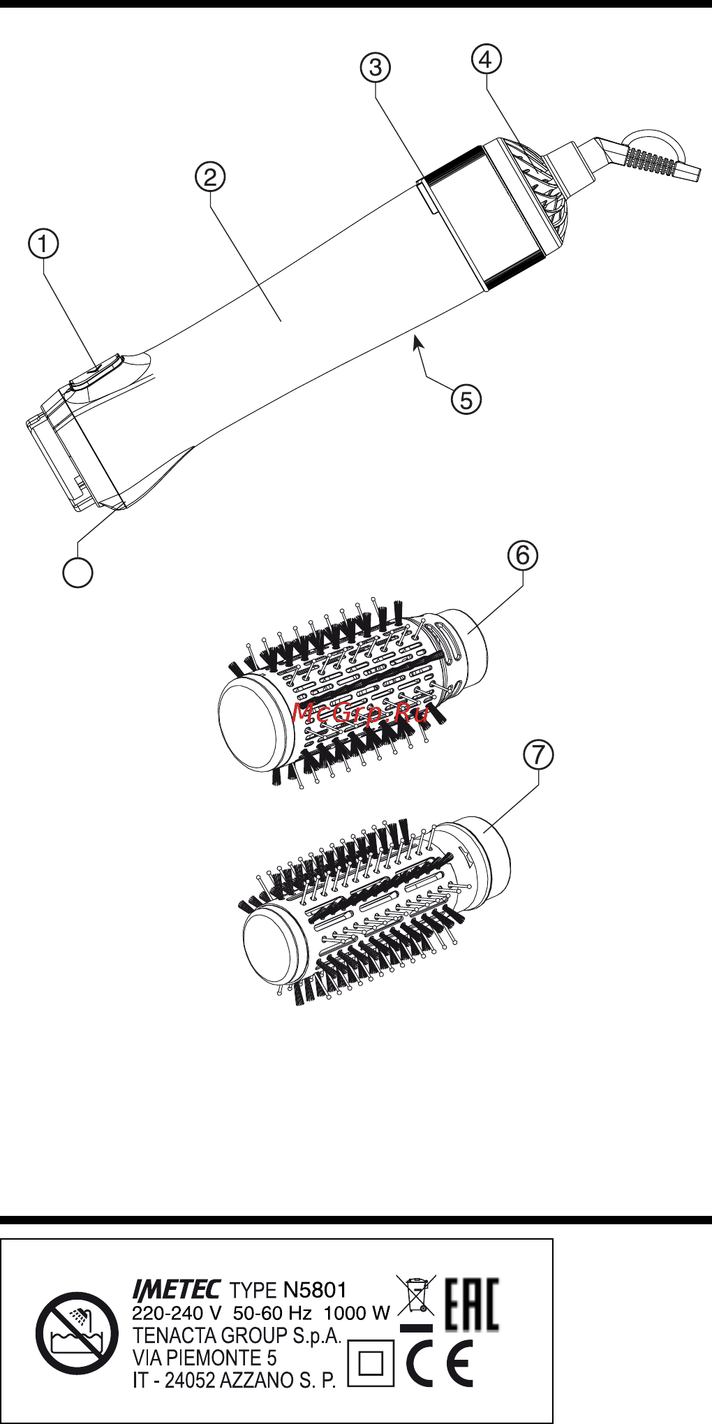 Bellissima Revolution BHS4 100 (11422X) Инструкция по эксплуатации онлайн [2/92] 559568