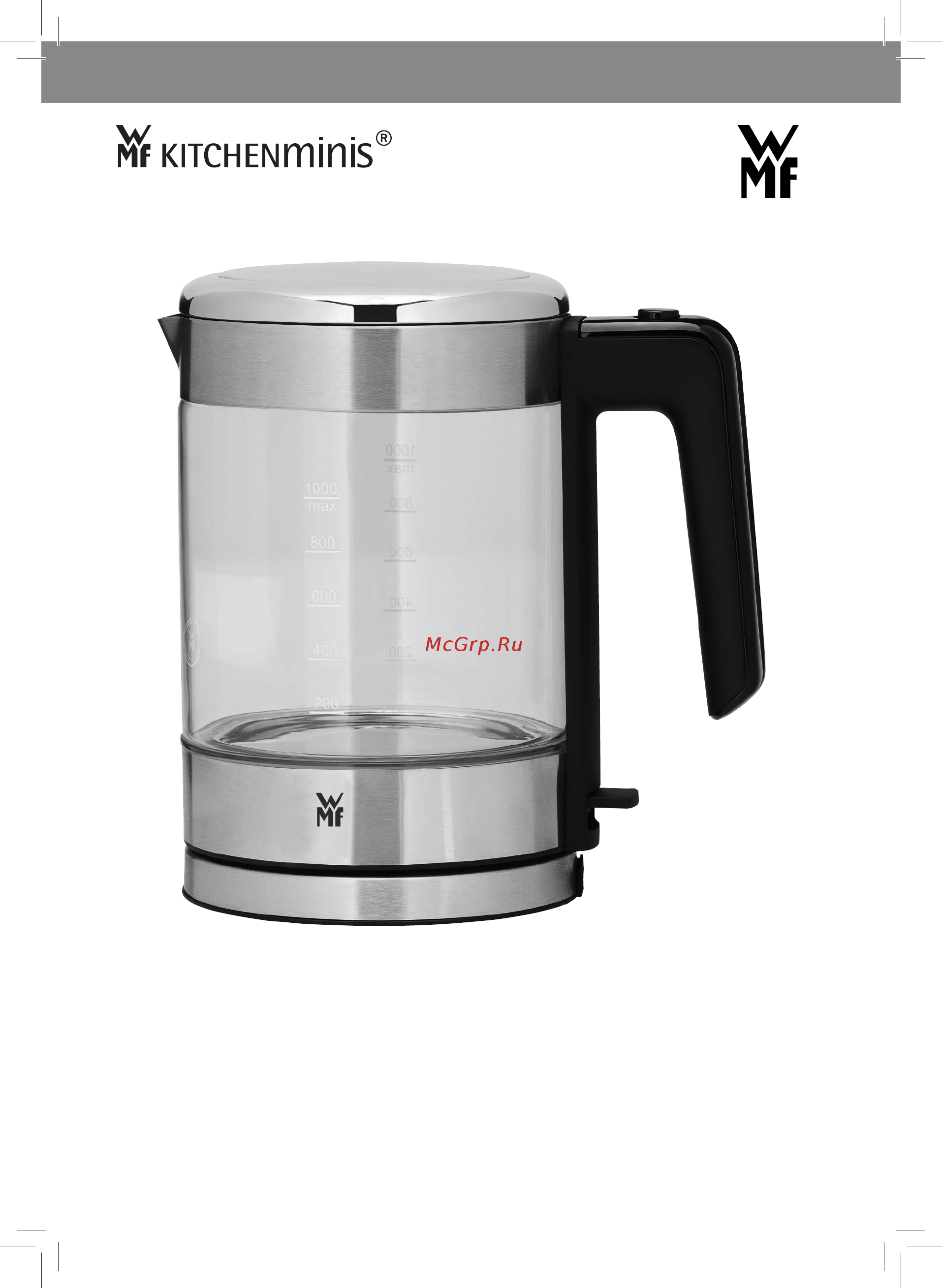WMF KITCHENminis 0413190711 Инструкция по эксплуатации онлайн