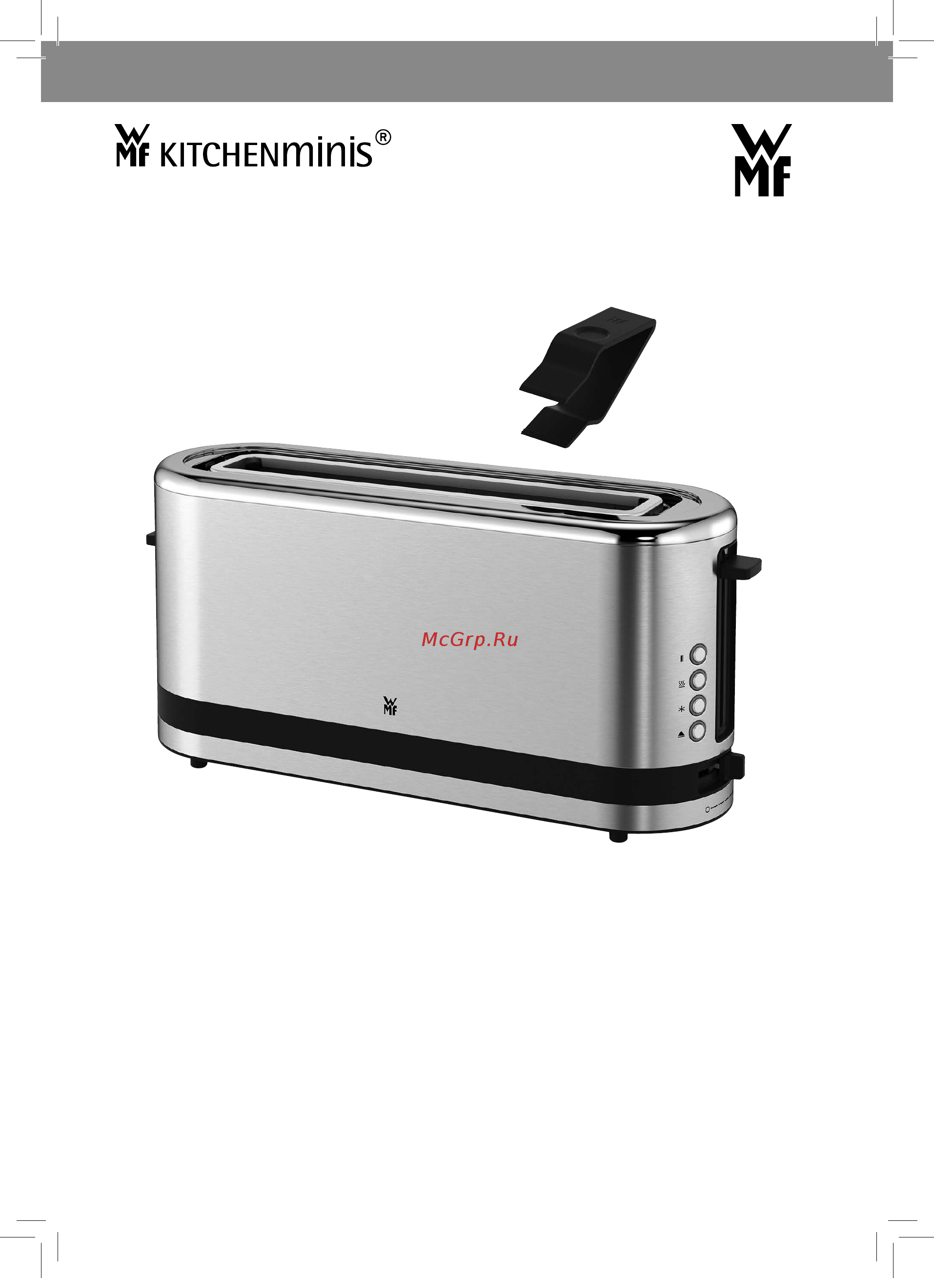 WMF KITCHENminis 0414120741 Инструкция по эксплуатации онлайн