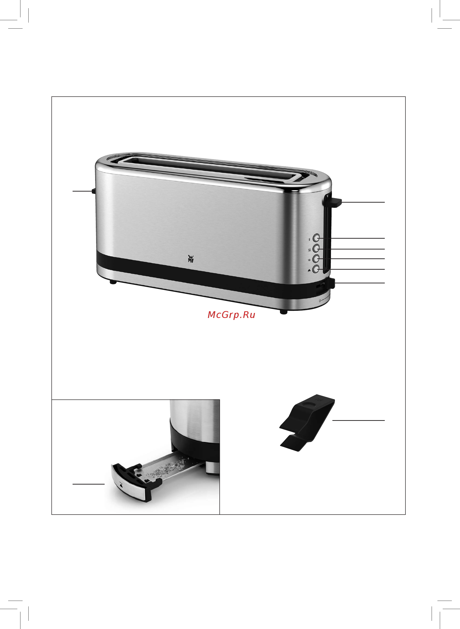 WMF KITCHENminis 0414120741 Инструкция по эксплуатации онлайн [2/10] 559576
