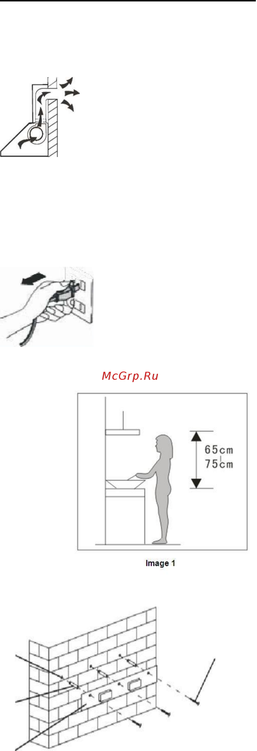 Maunfeld MOON 60 Glass White/ Inox Insert Инструкция по эксплуатации онлайн [3/10] 559578