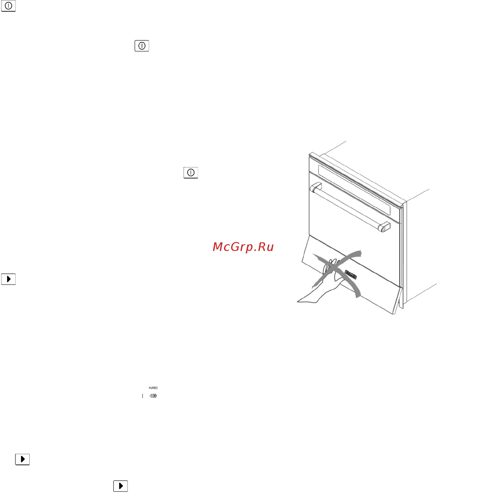 KitchenAid KCBSX 60600 [11/24] Эксплуатация