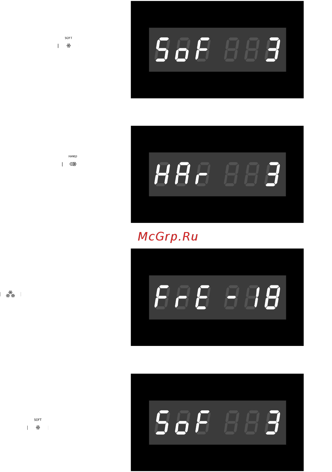 KitchenAid KCBSX 60600 Инструкция по эксплуатации онлайн [12/24] 559587