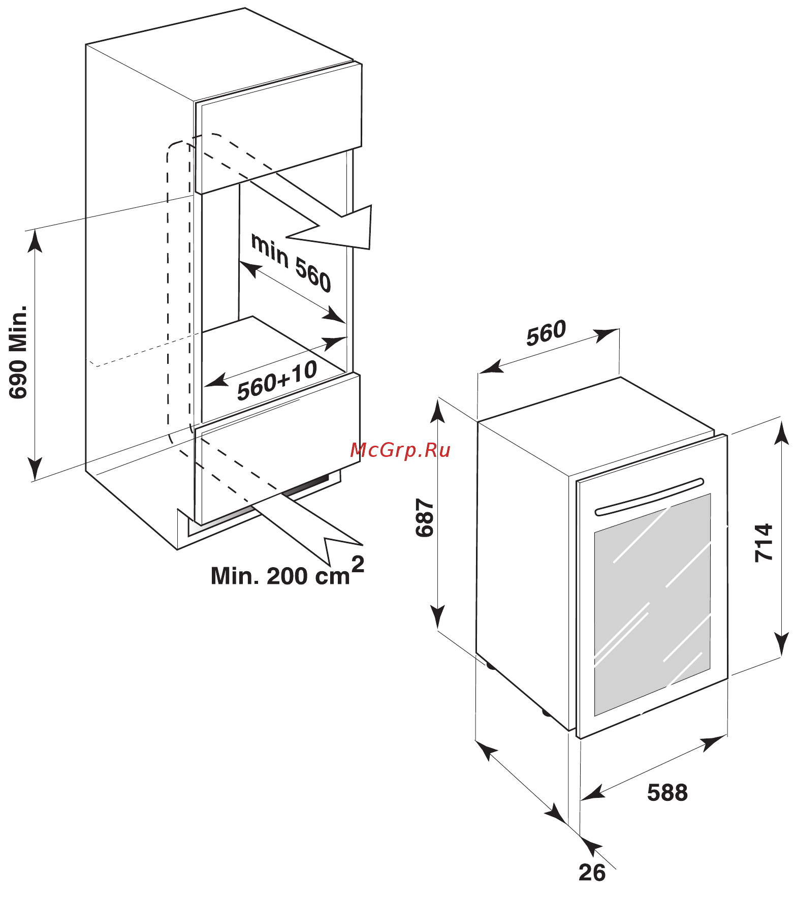 KitchenAid KCBWX 70600R [17/20] Установка