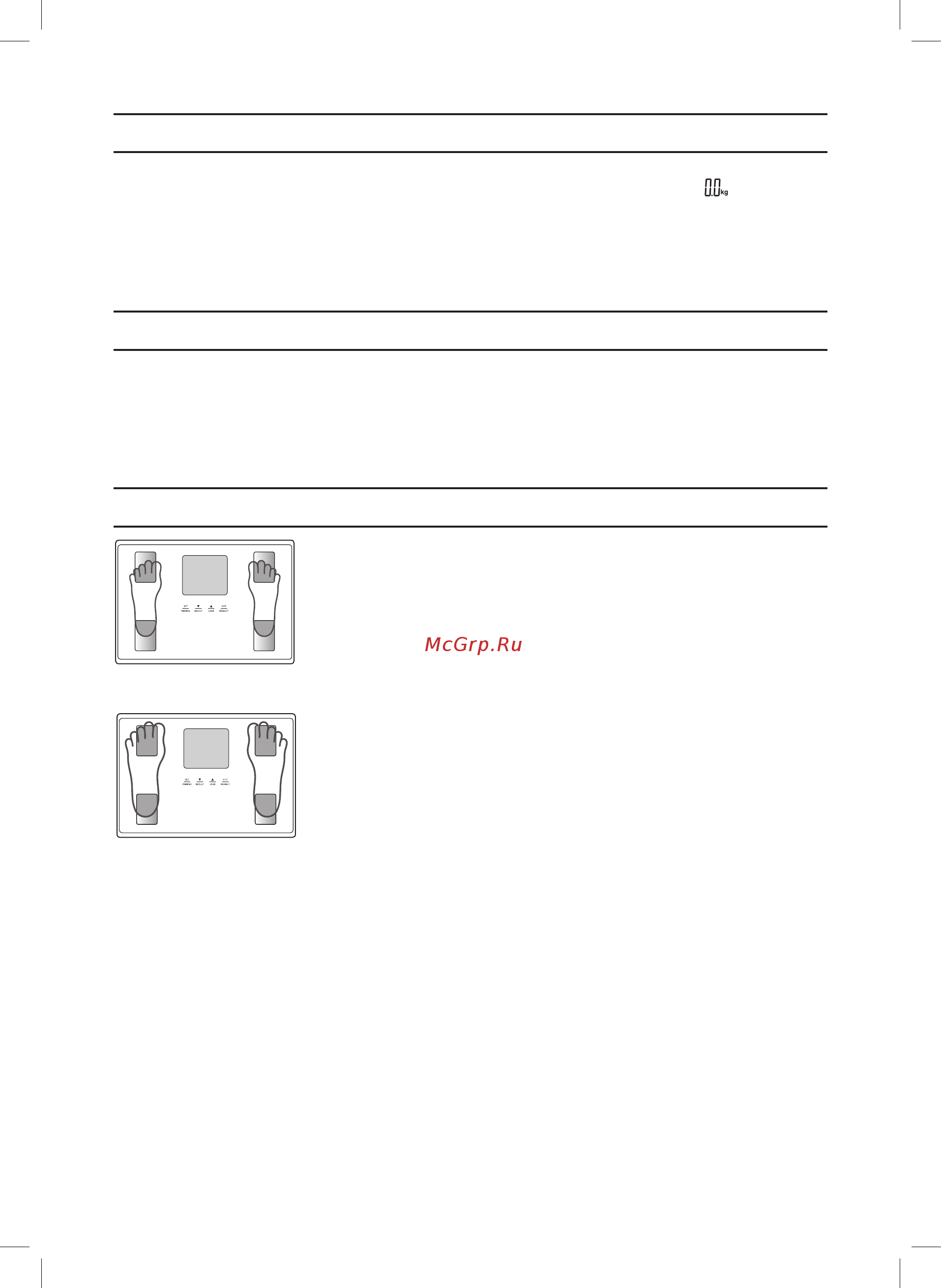 Tanita BC-401 White [7/20] Automatic shut down function