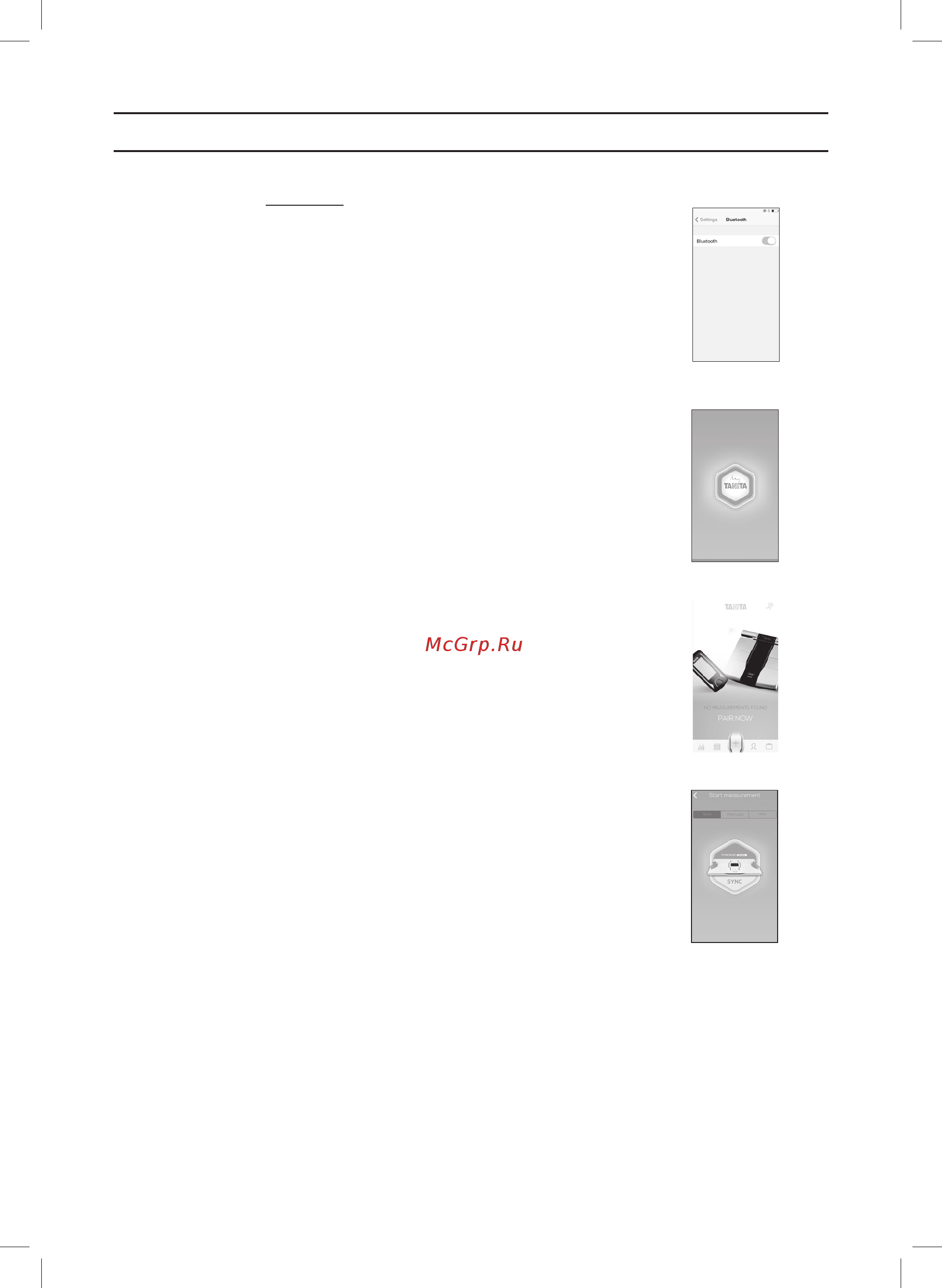 Tanita BC-401 White [8/20] Начальные установки тип 1 настройка через смартфон