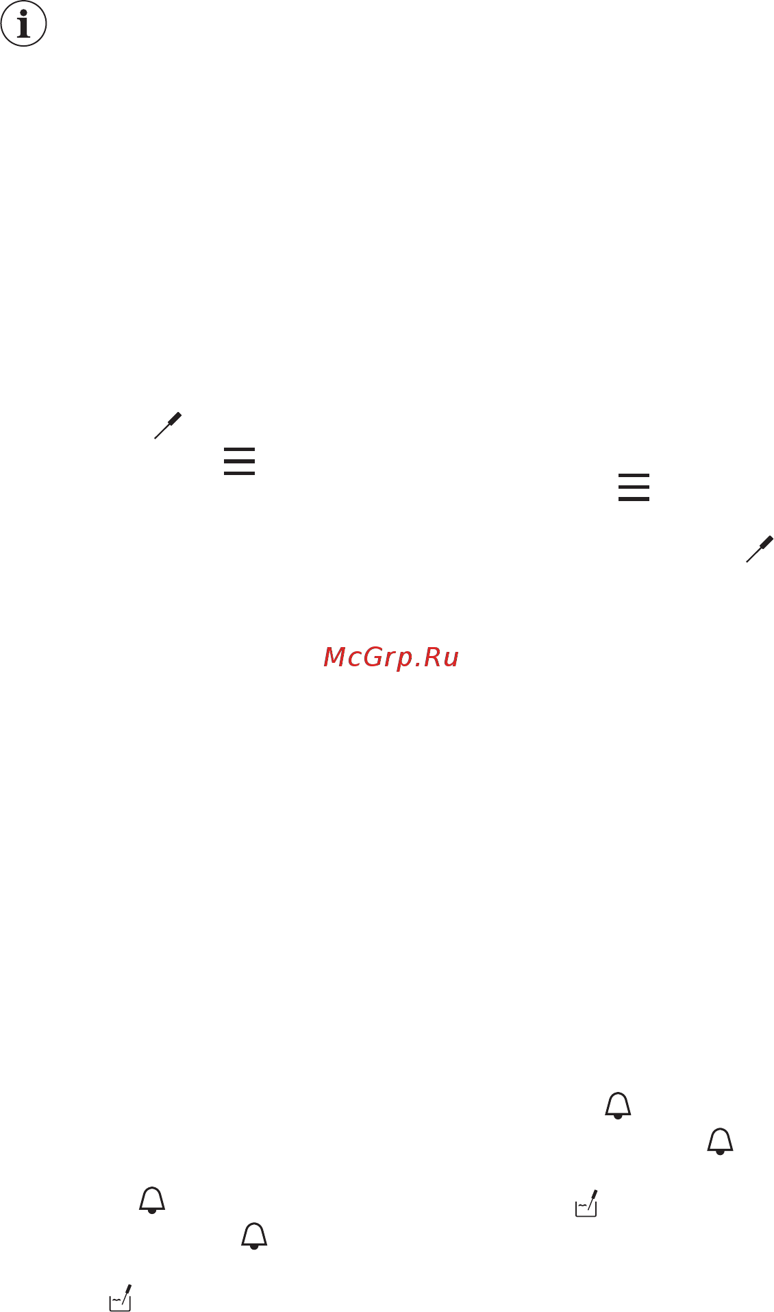 AEG IAE84881FB [20/80] Поддержание температуры