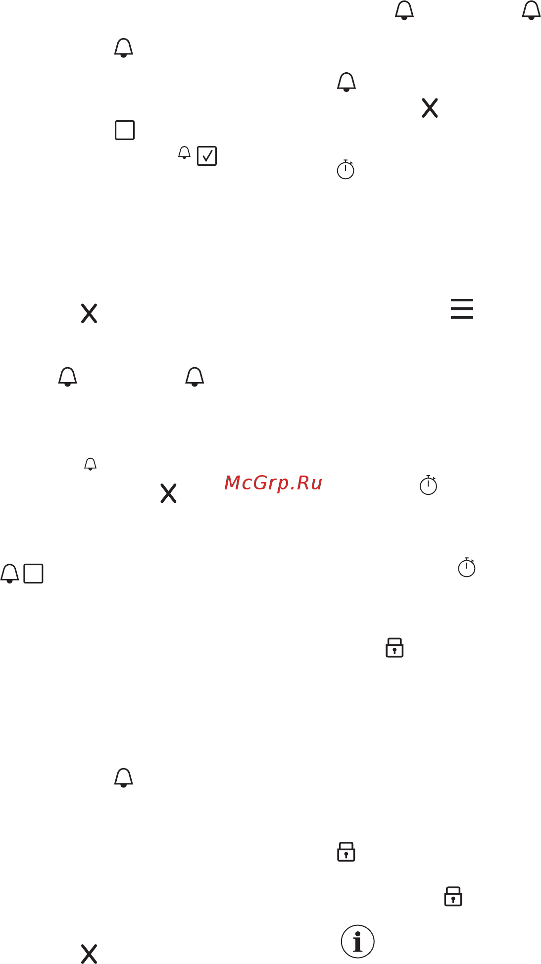AEG IAE84881FB [22/80] Таймер
