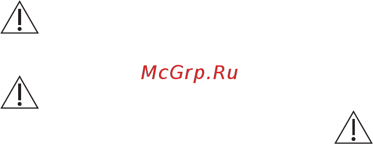 Electrolux IPEV644RBC [5/68] Қауіпсіздік нұсқаулары