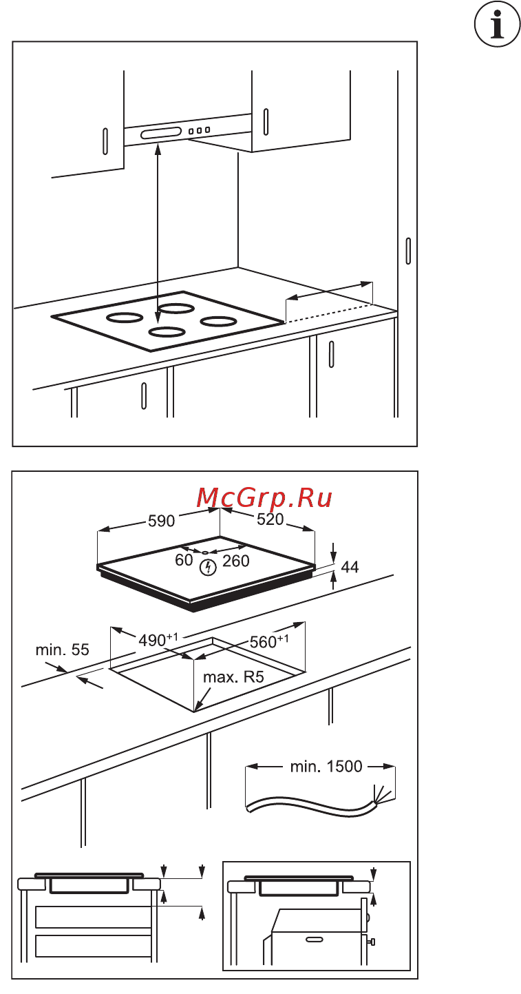 Electrolux IPEV644RBC [8/68] Құрастыру