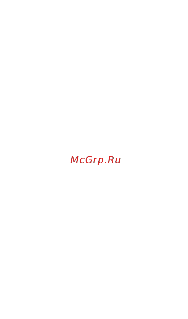 Turboair GEA 1M/WH/A/60 [44/68] Замена ламп