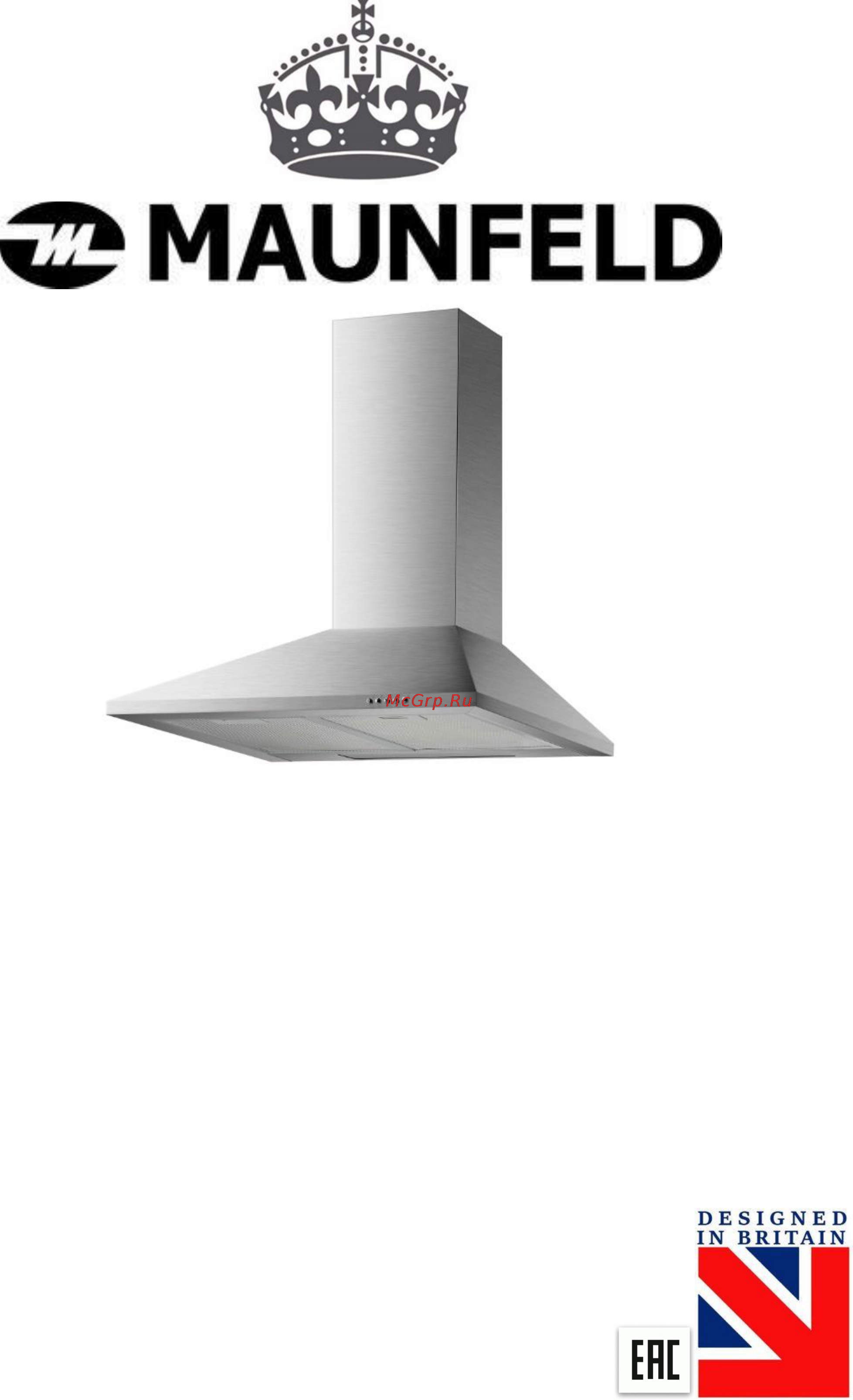 Maunfeld CORK 50 White Инструкция по эксплуатации онлайн