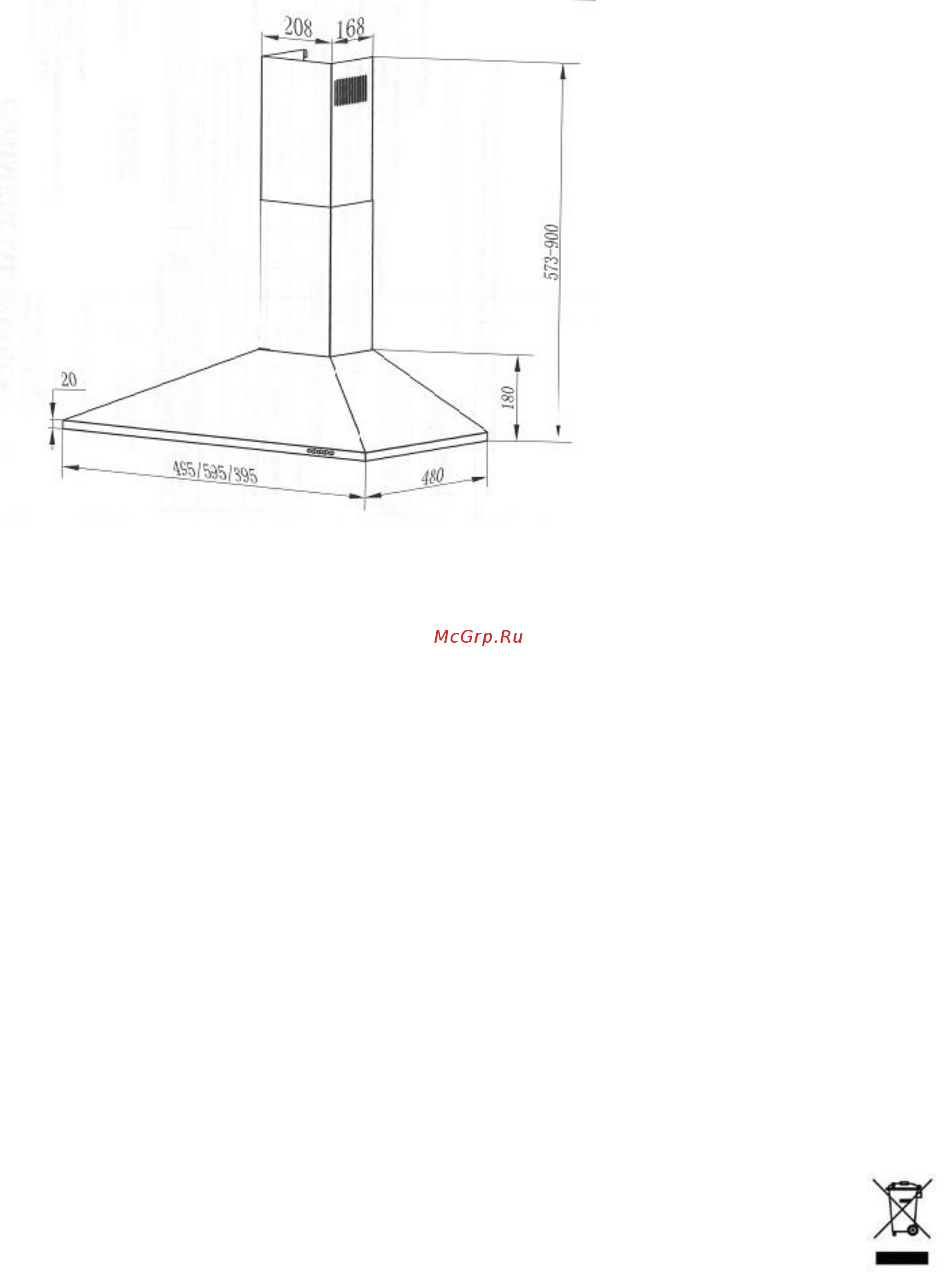 Maunfeld CORK 50 White Инструкция по эксплуатации онлайн [2/10] 559615