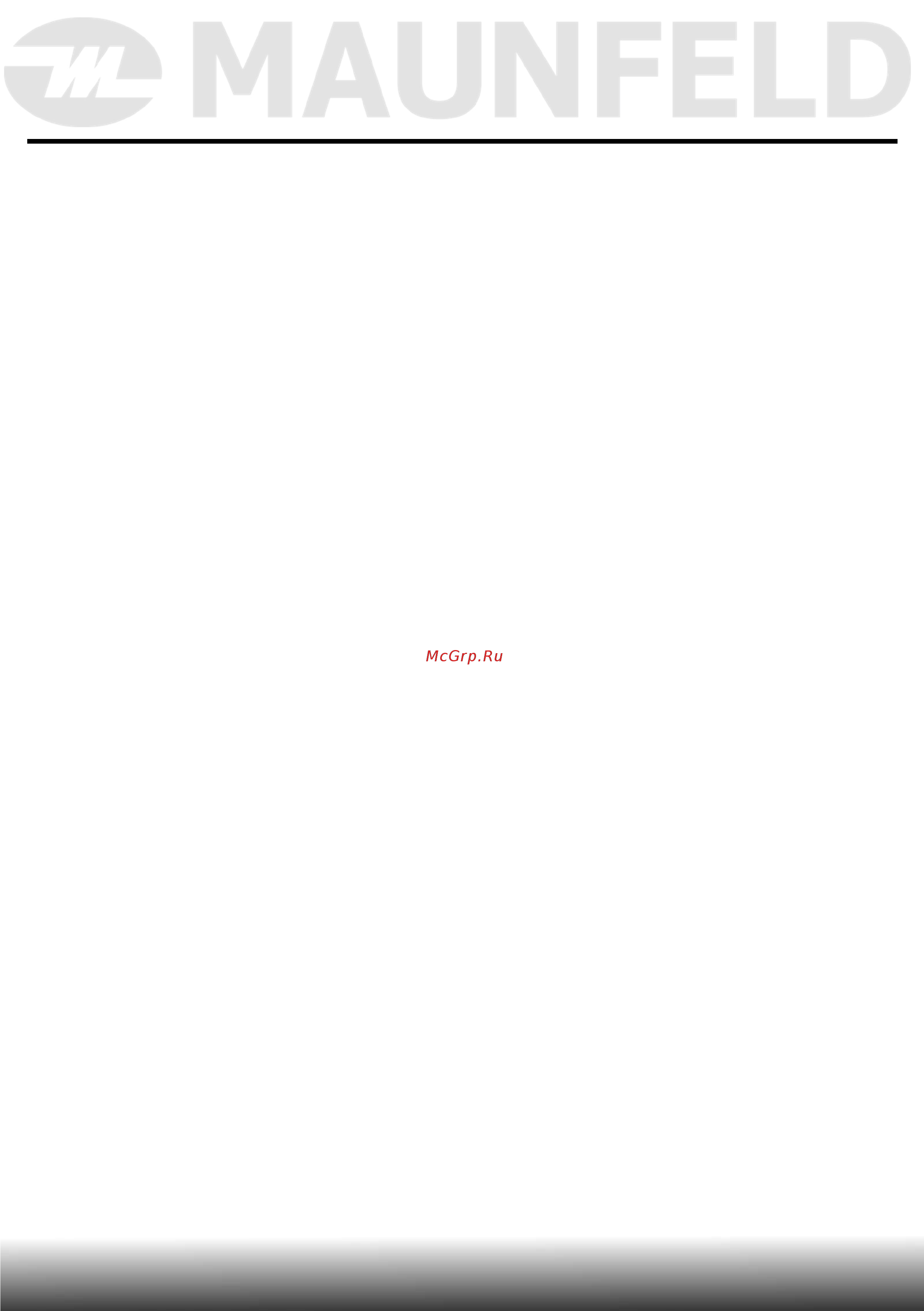 Maunfeld WIND PUSH 60 White [17/19] Сервисное обслуживание