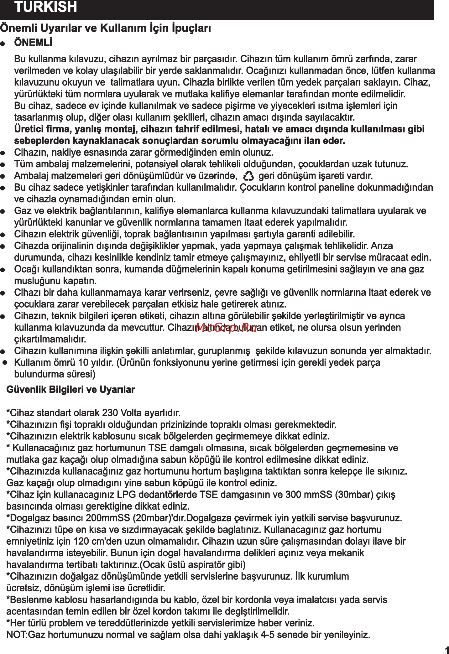 Maunfeld EGHG.64.1СW/G Инструкция по эксплуатации онлайн [3/40] 559641