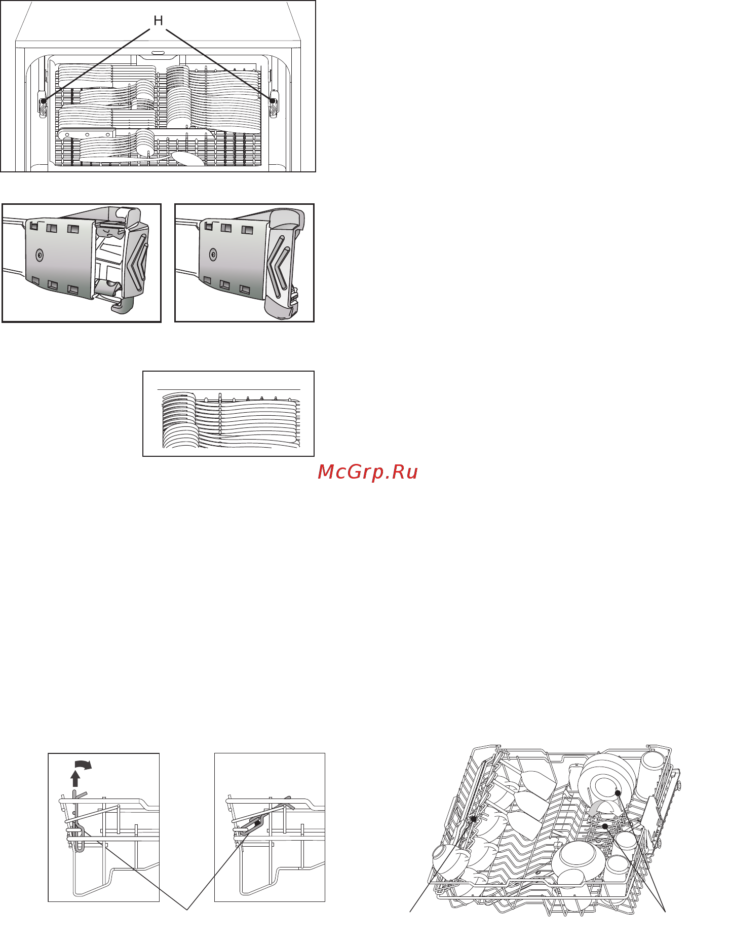 KitchenAid KDSDM 82130 [12/24] B a aa