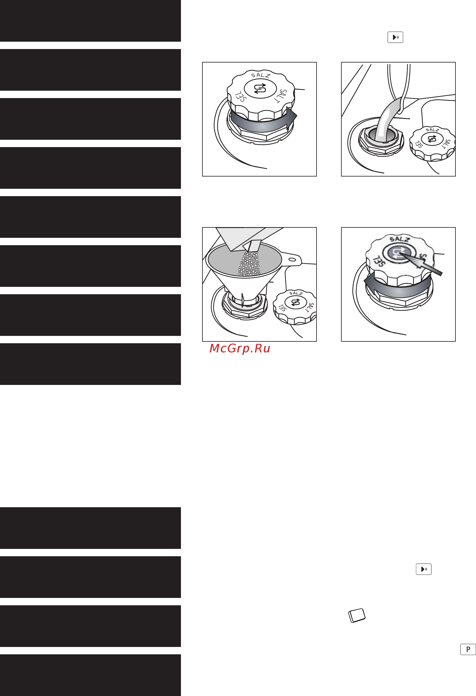 KitchenAid KDSDM 82130 [8/24] Detergent type operation