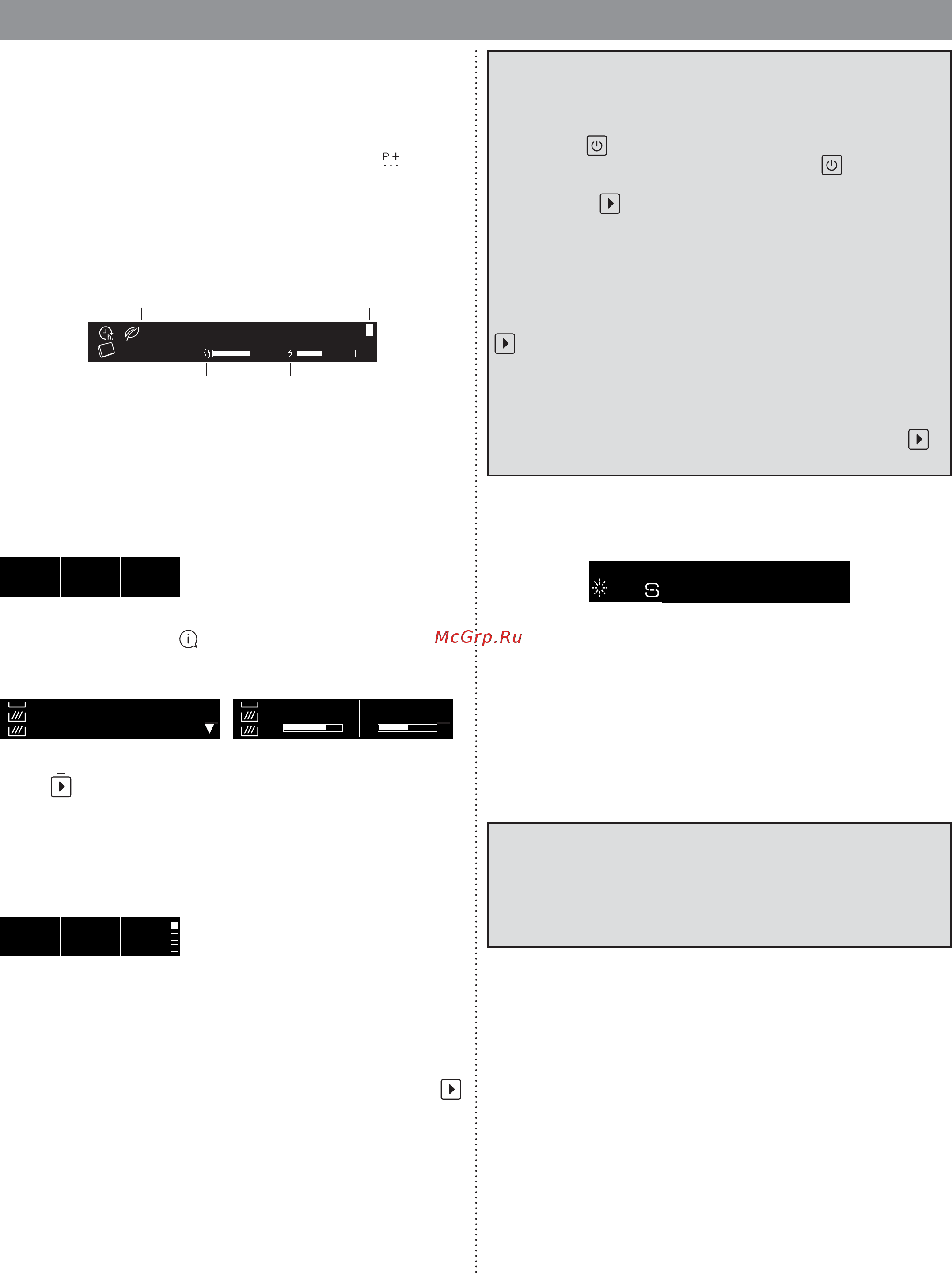 KitchenAid KDSDM 82143 [10/20] Выбор цикла и опций